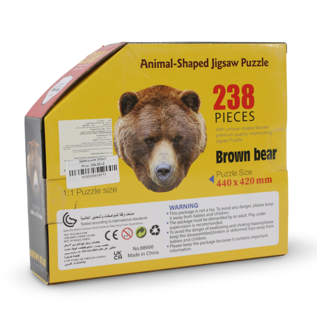 Bear Jigsaw Puzzle – 238 Pcs