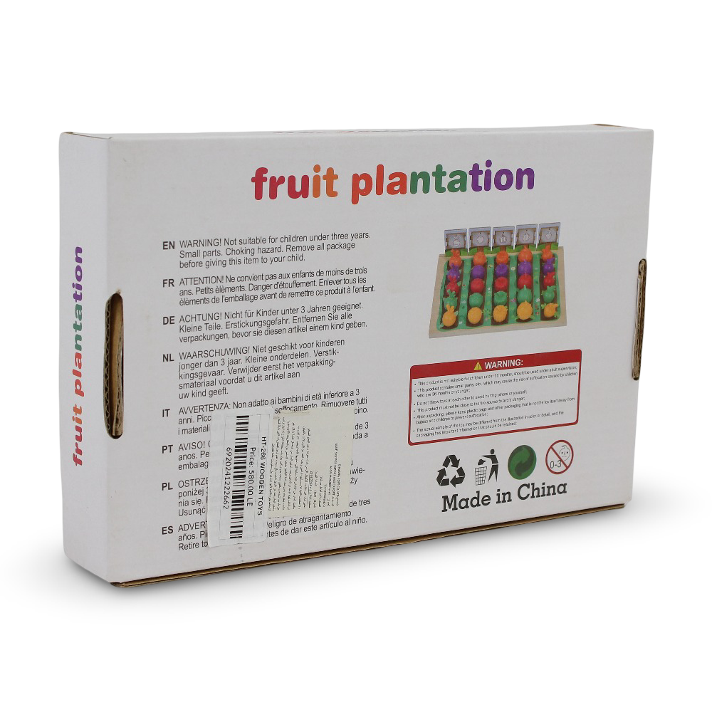Fruit Plantatio Wooden Toy