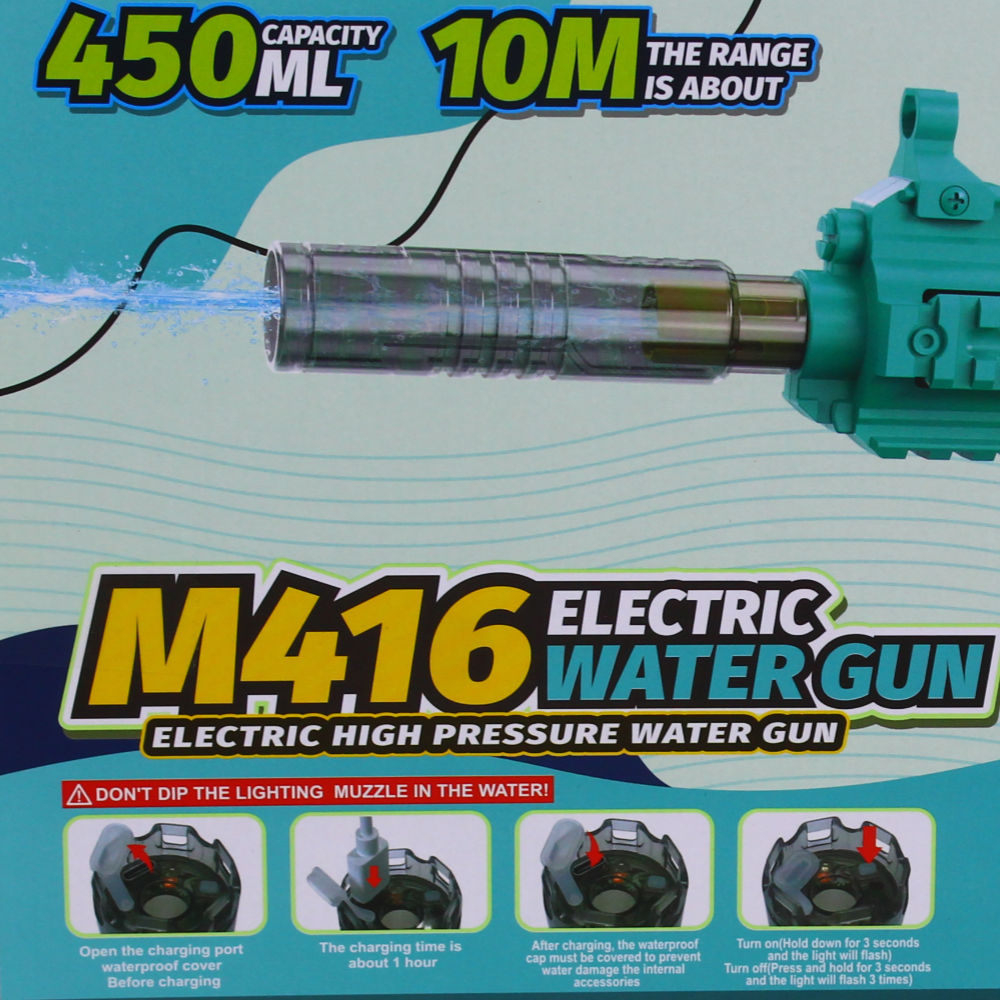 M416 Electric Water Gun (Black)