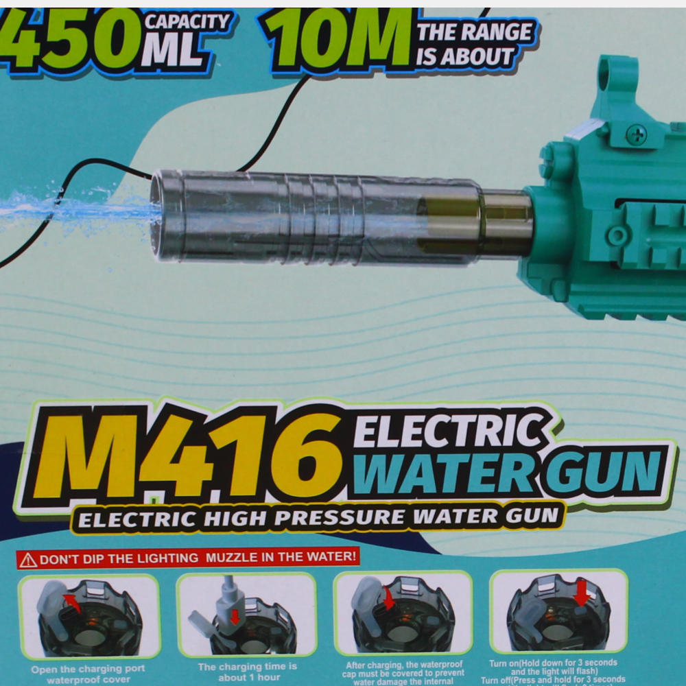 M416 Electric Water Gun (Black)