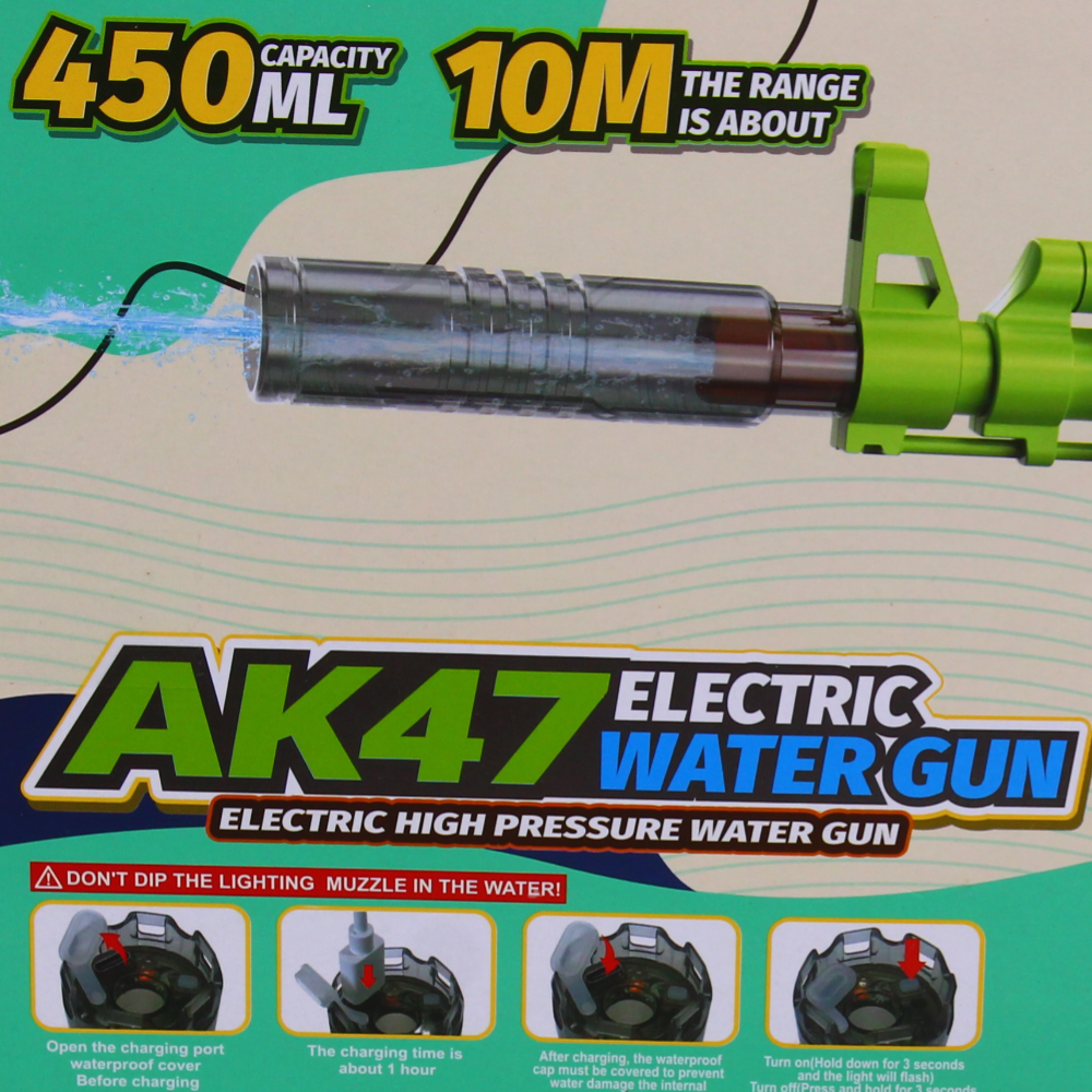 M416 Electric Water Gun (Green)