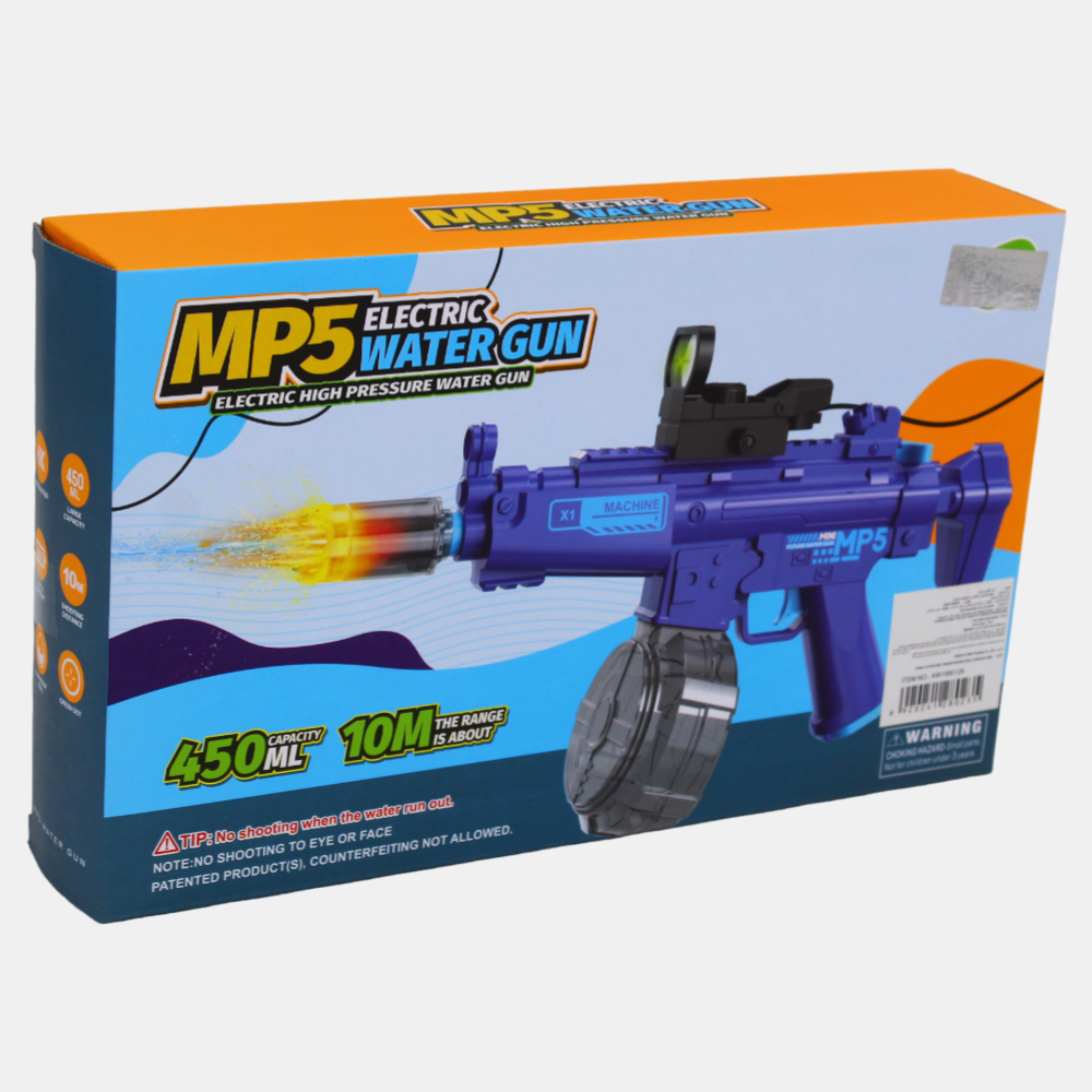 M416 Electric Water Gun (Beige)
