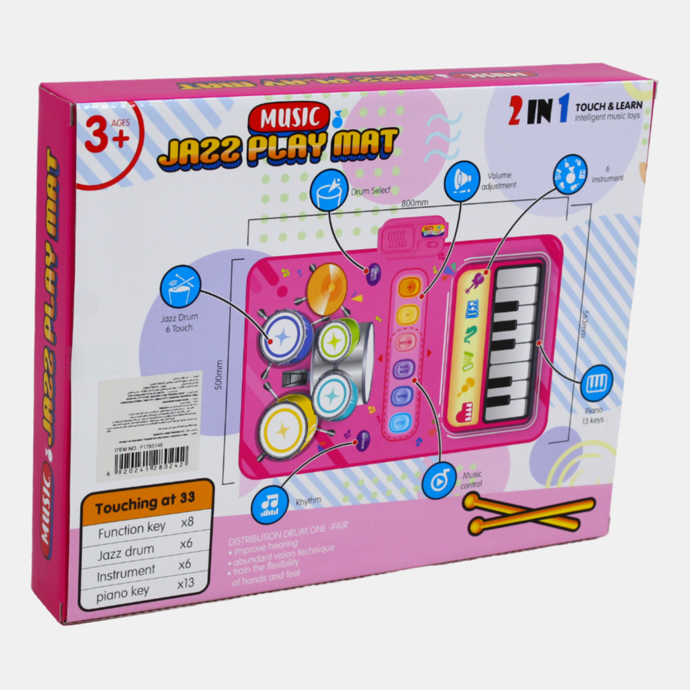 Music Jazz Plat Mat – Montessori Electronic Musical Toy (Pink)