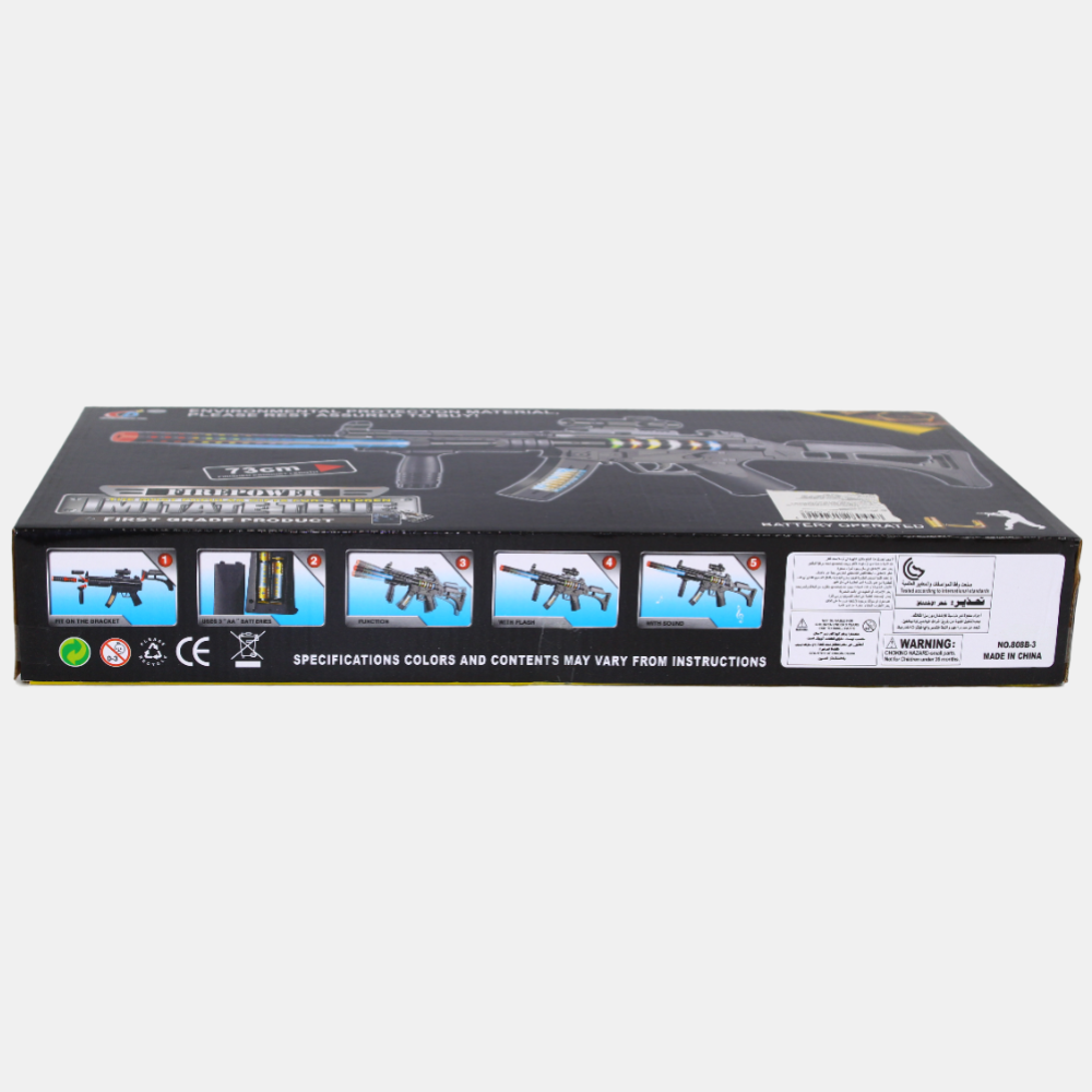 Light-Up Combat Machine Rifle – Battery-Operated Toy Gun with Sound & Rapid Fire Action