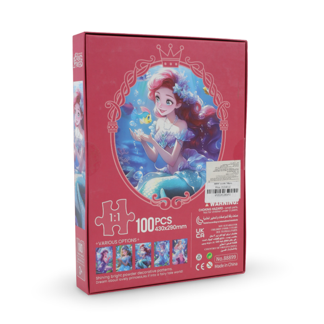Mermaid Glitter Princess Puzzle – 100 Pcs