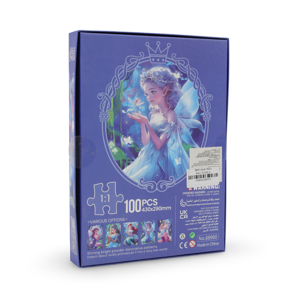 Cindy Princess Glitter Jigsaw Puzzle – 100 Pcs