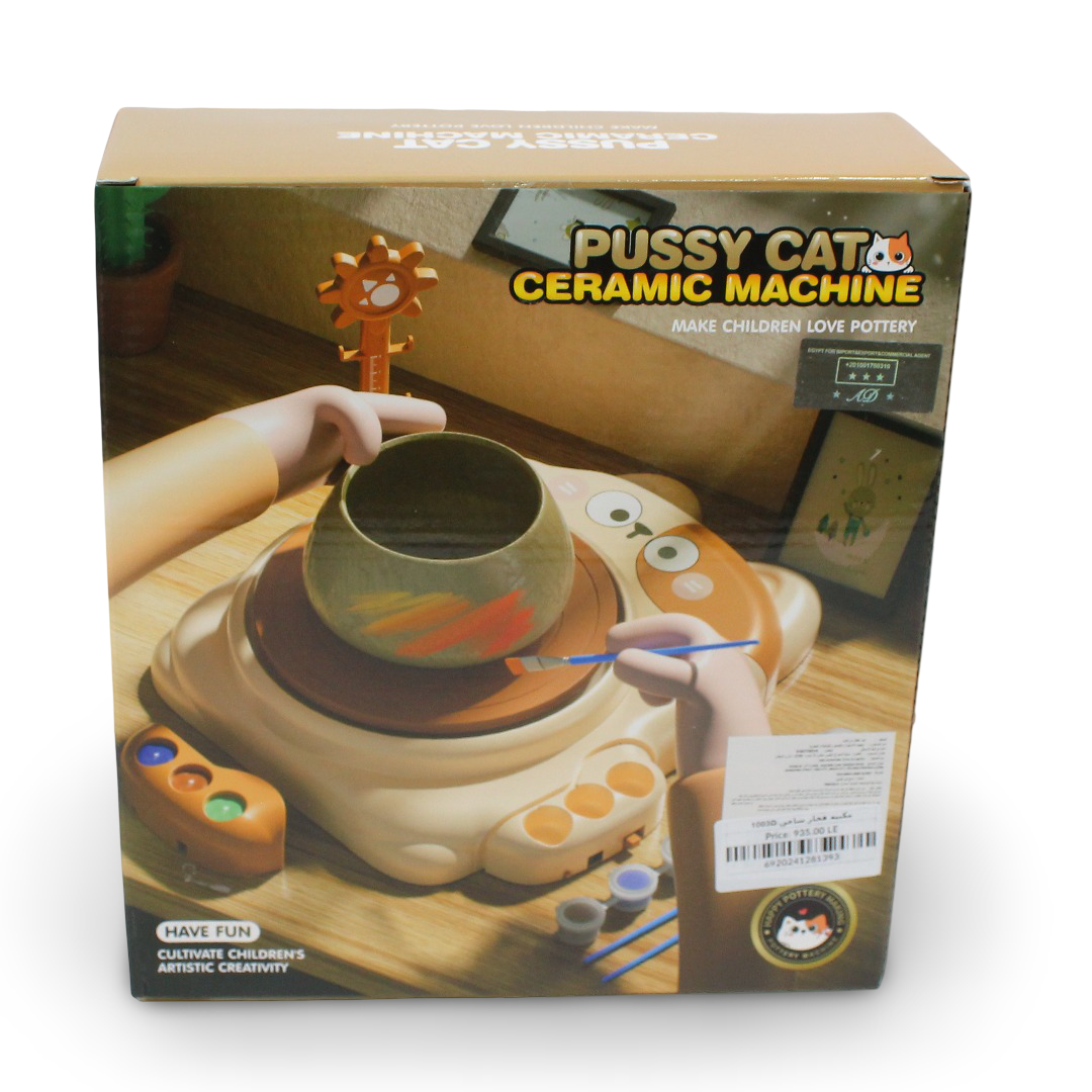 Pussy Cat Ceramic Machine – Mini Pottery Wheel & Sculpting Set