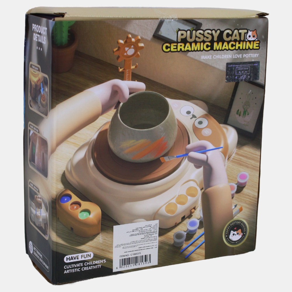 Pussy Cat Ceramic Machine – Mini Pottery Wheel & Sculpting Set