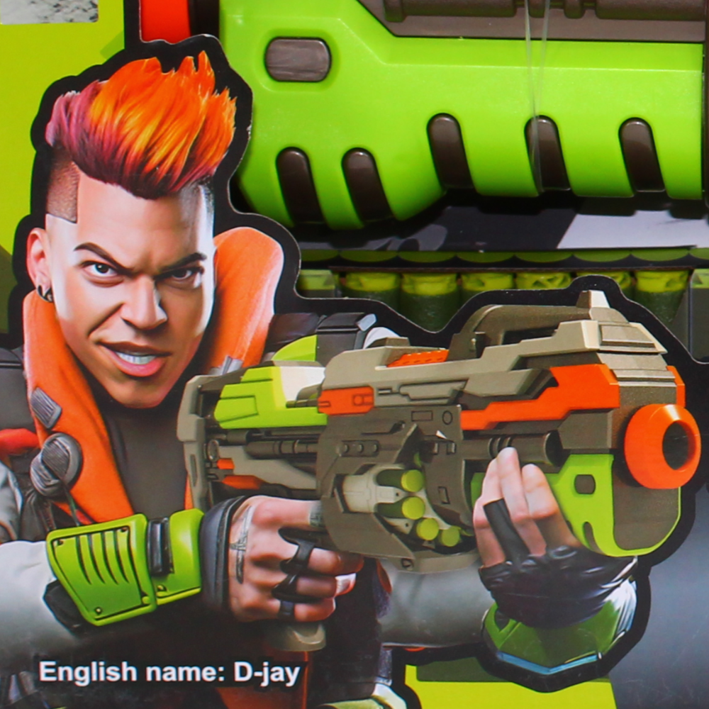 Blaster Machine Gun Toy with Soft Cartridges