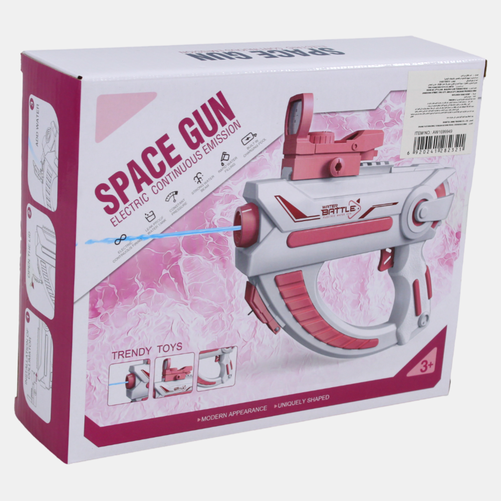 Battery-Operated High-Pressure Electric Water Gun – High-Capacity Water Blaster for Kids