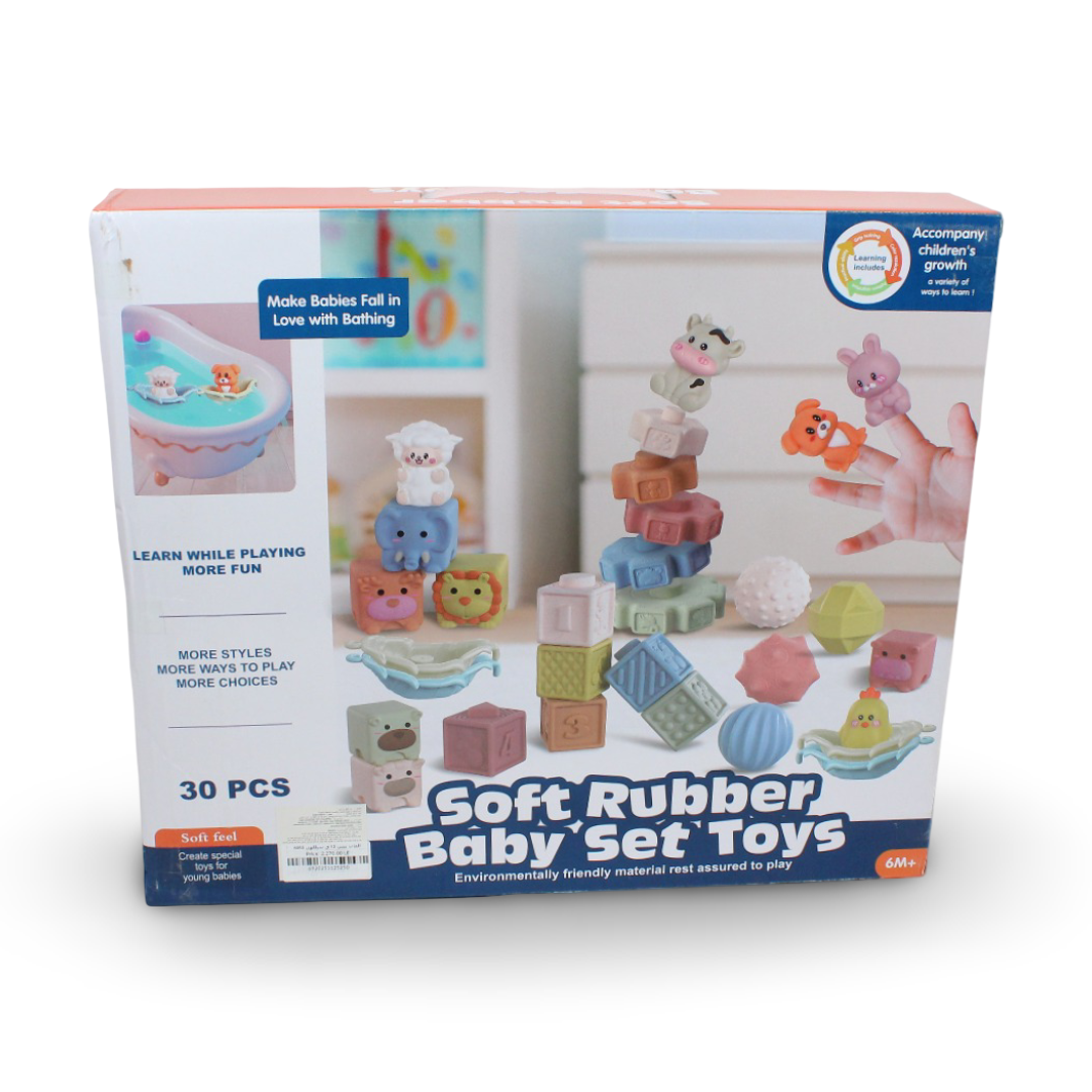 YiZe Toys Soft Rubber Baby Set – 30 Pcs