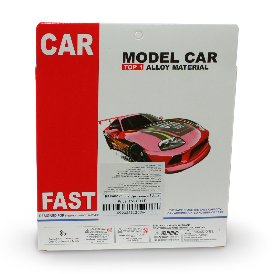 Die-Cast Metal Toy Cars