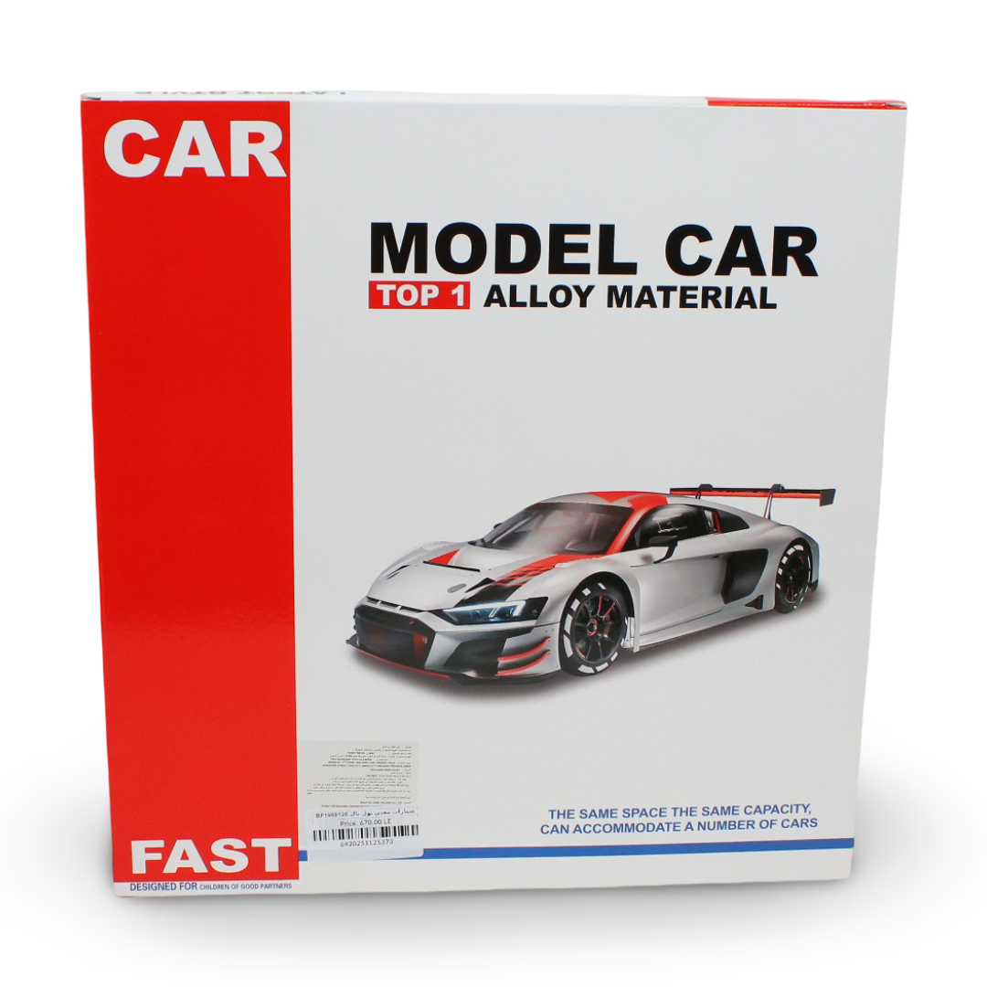 Die-Cast Metal Toy Racing Cars