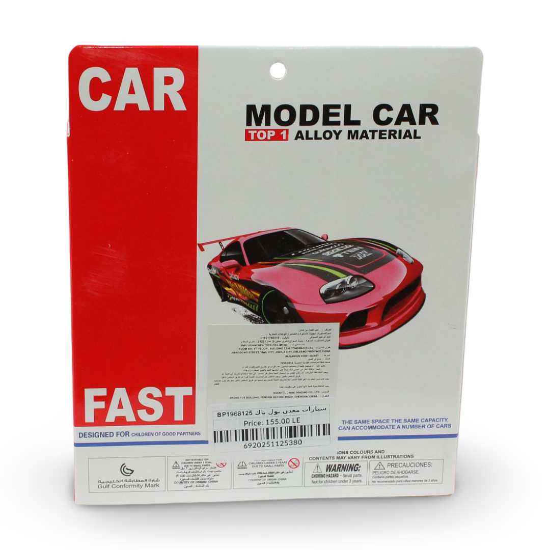 Die-Cast Metal Racing Toy Cars