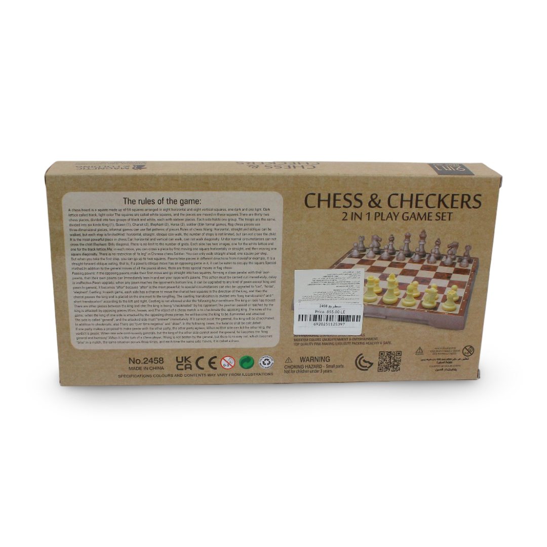 Magnetic & Folding 2 in 1 Chess and Checkers Set