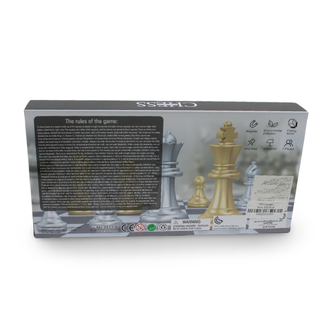 Magnetic Chess Set Board