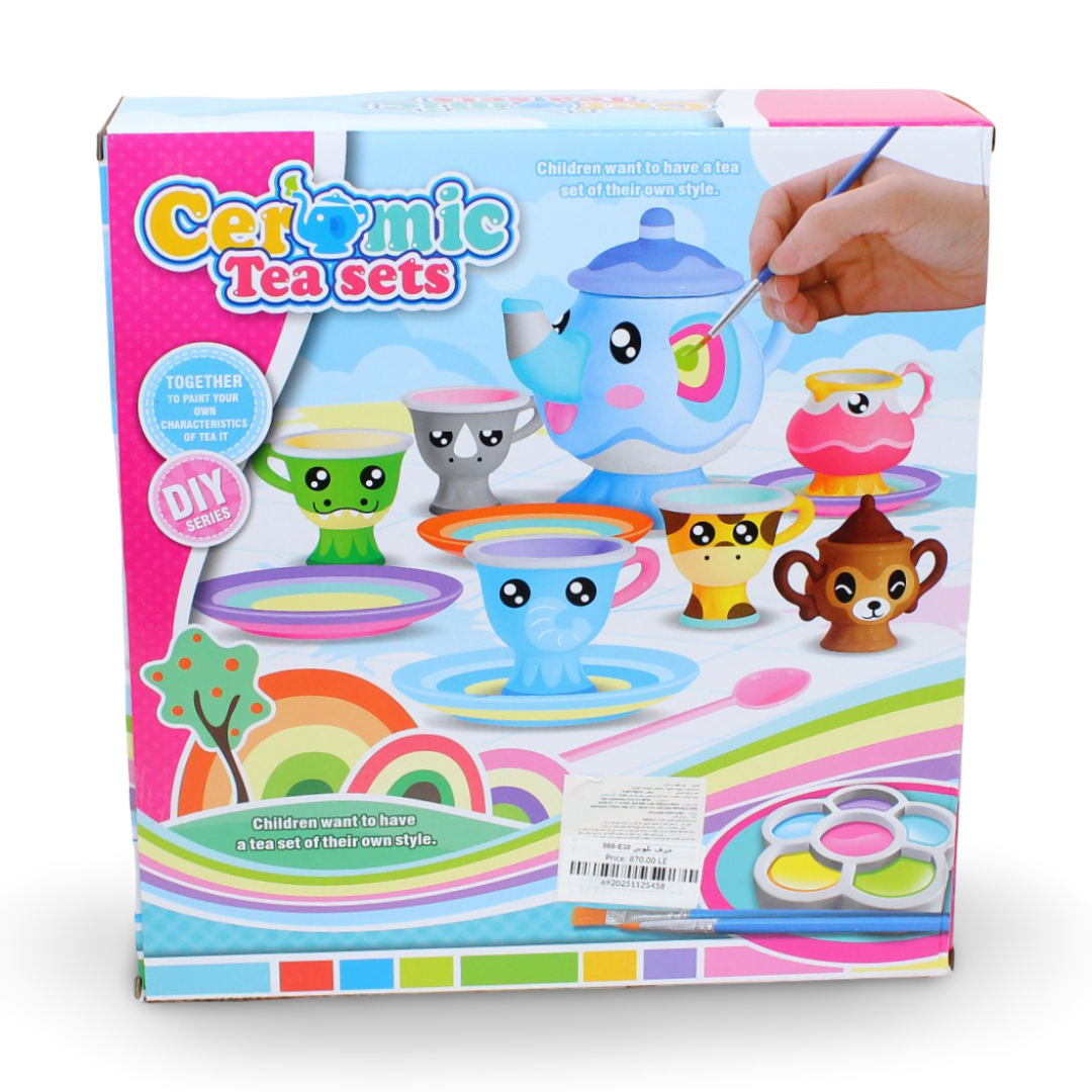 Xingxing Paint Your Own Ceramic Tea Set – 18 Pcs