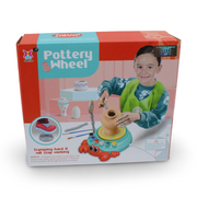 Xing Jia Pottery Wheel