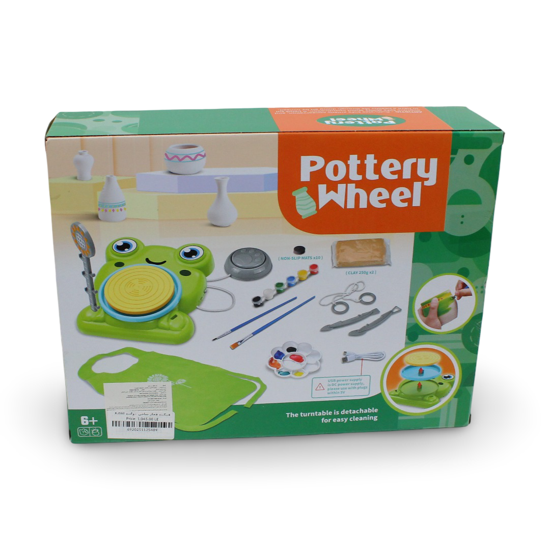 Xing Jia Pottery Wheel Toy Kit