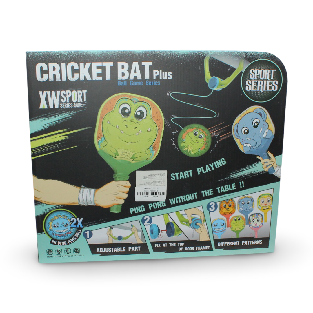 XYWin XWSport Cricket Bat Plus