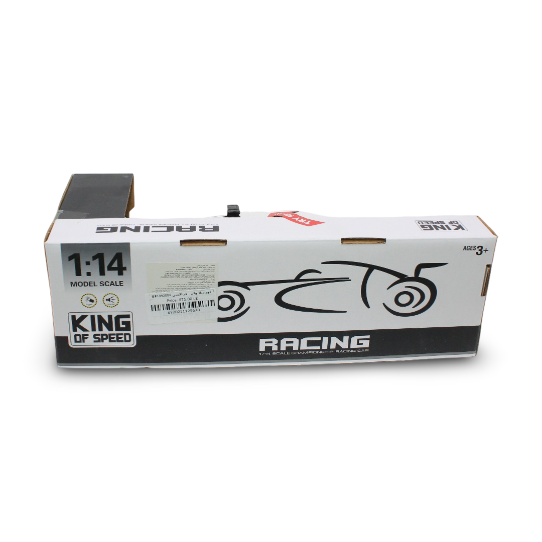 Alacrity Champion Formula 1 King of Speed 1:12 Racing