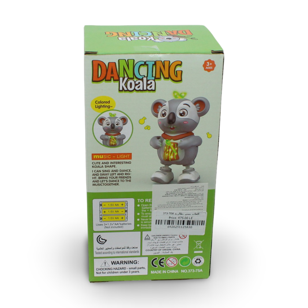 Koala Dancing
