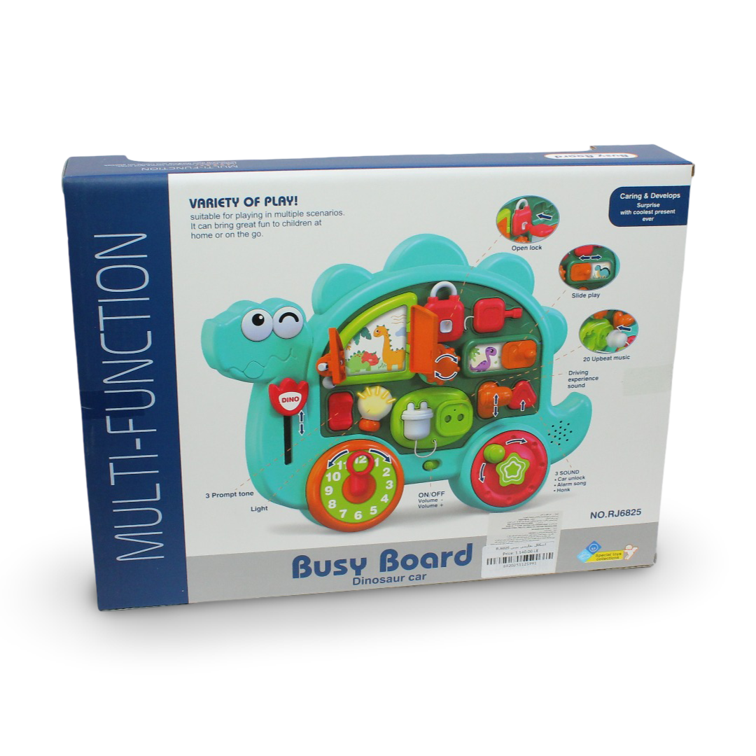 Junca Multi-Function Dinosaur Busy Board
