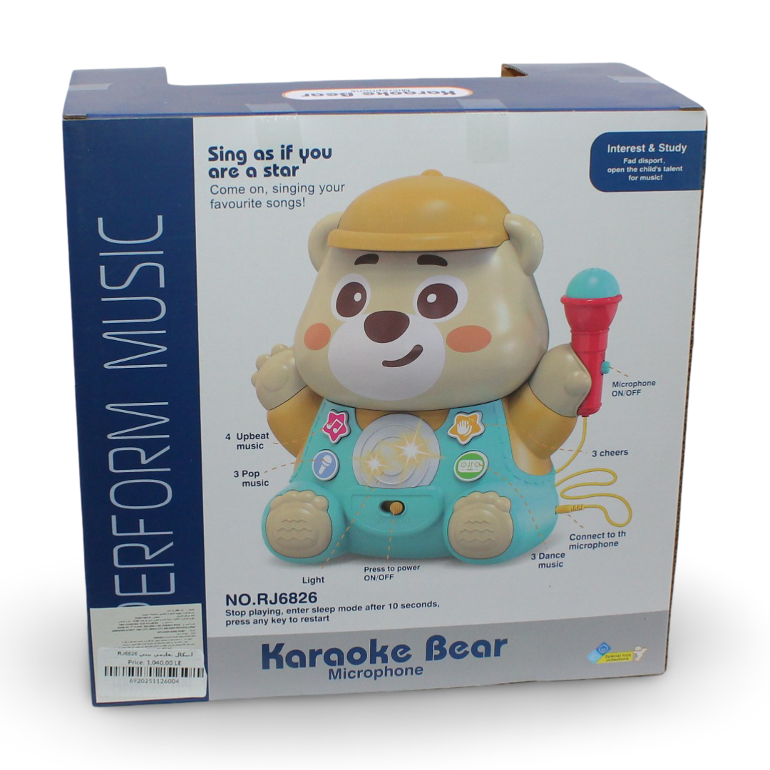 Junca Karaoke Bear