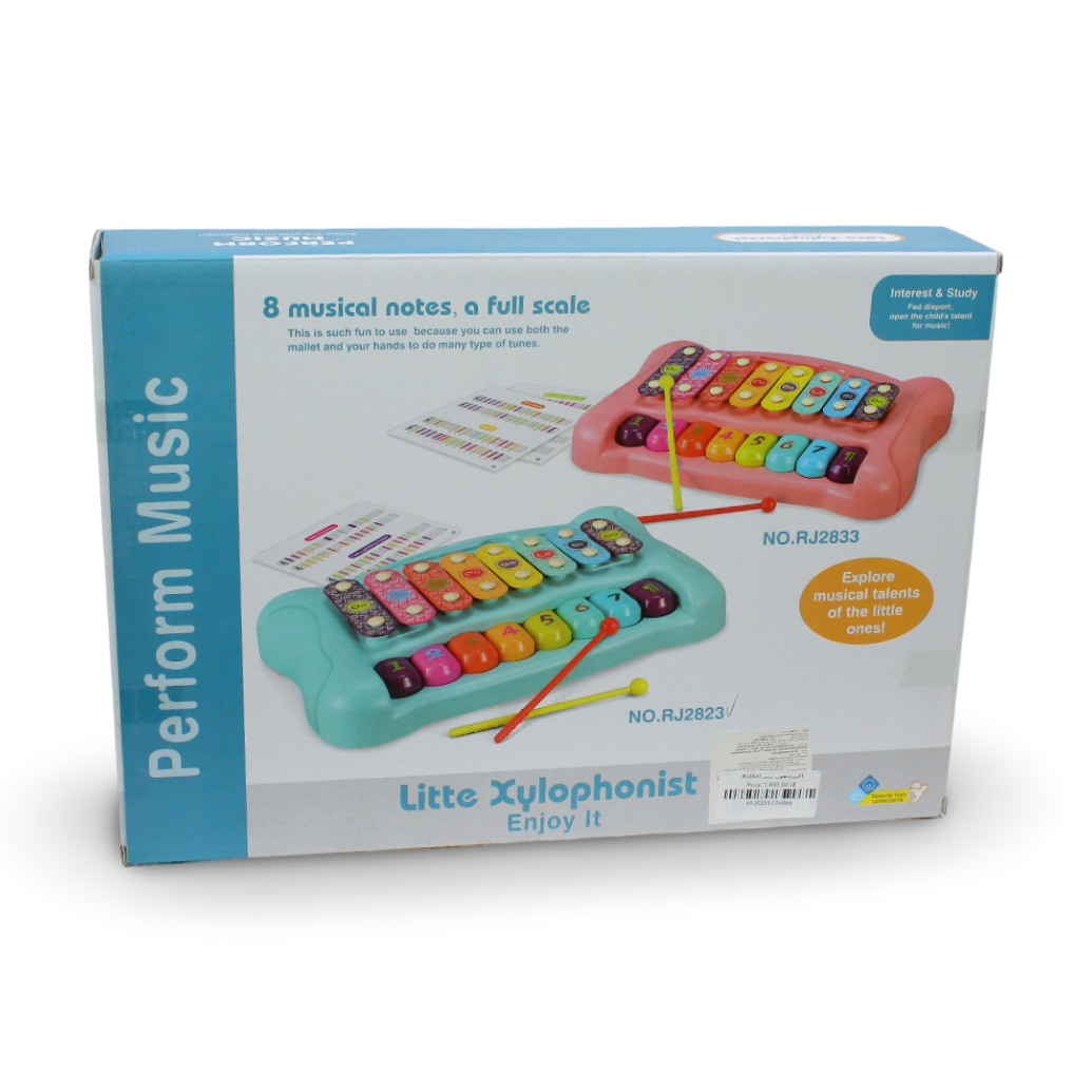 Junca Little Xylophonist Toy
