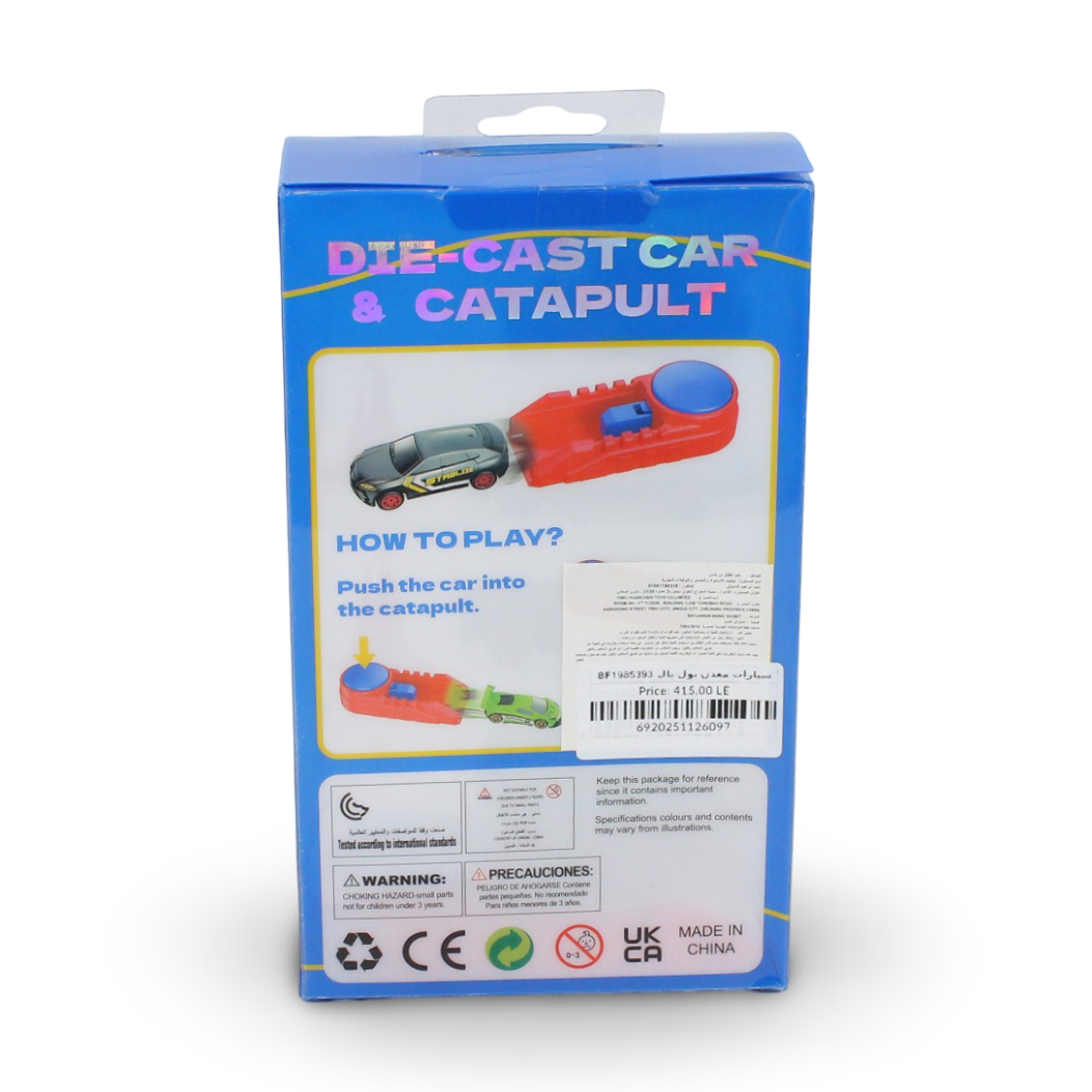 Die-Cast Car and Catapult Set