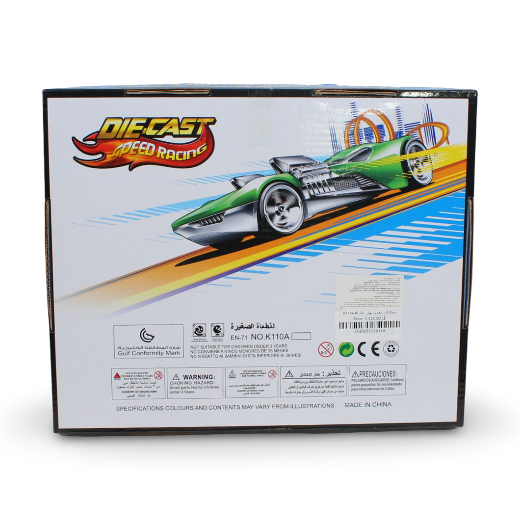 Die-cast Speed Racing Toy Car Set 1:72 Scale