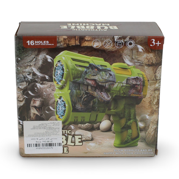 Nan Jun Toys Dinosaur Automatic Bubble Machine Gun