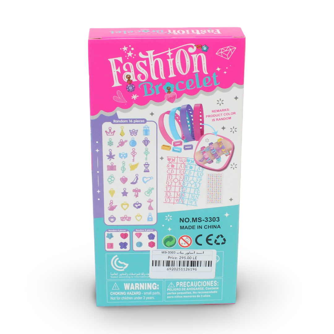 Masi "Fashion Bracelet" DIY Charm Jewelry Making Kit