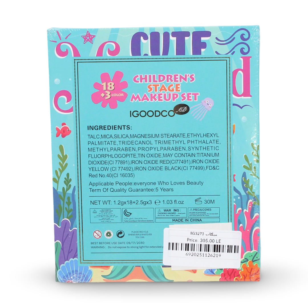 IGOODCO Mermaid Children's Stage Makeup Set