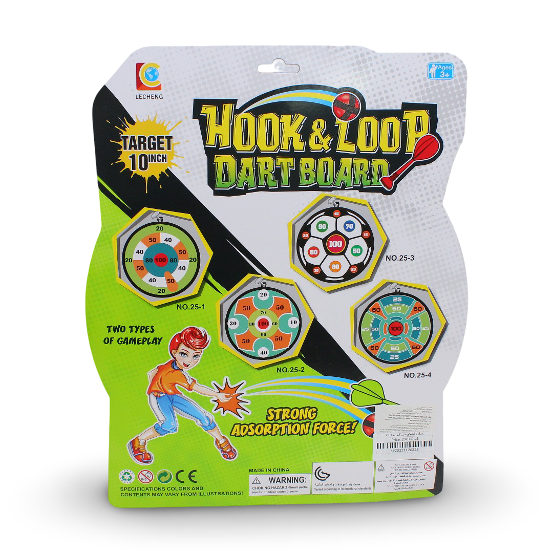 LeCheng Hook & Loop Dart Board Game