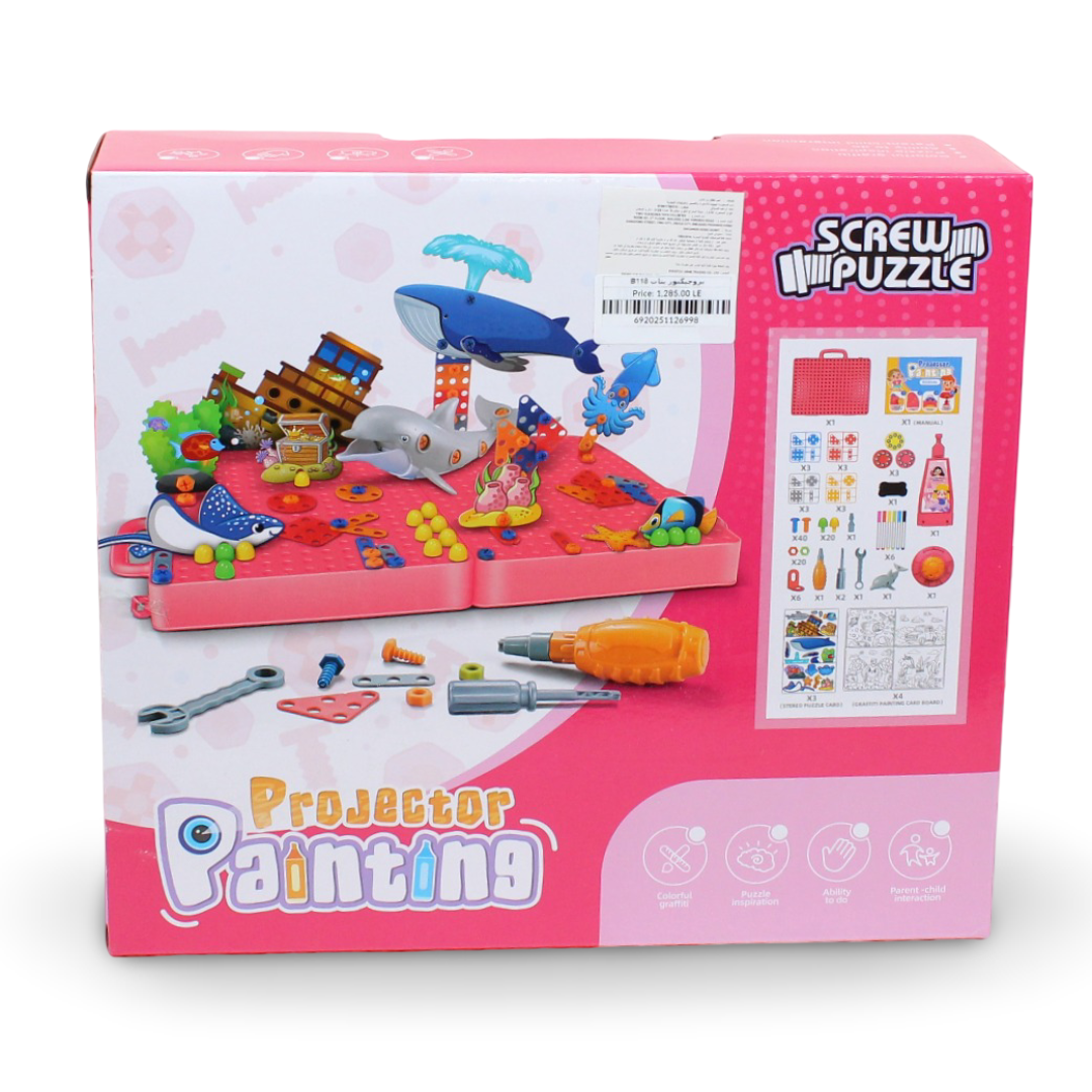 Fun Graffiti Projector Painting Set 5in1 (Girls)