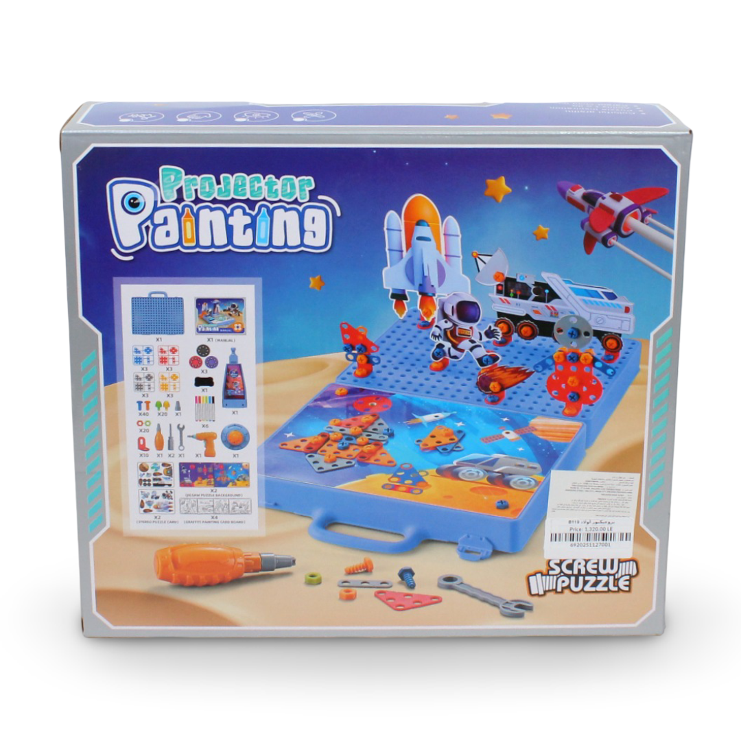 Fun Graffiti Projector Painting Set 5in1 (Boys)