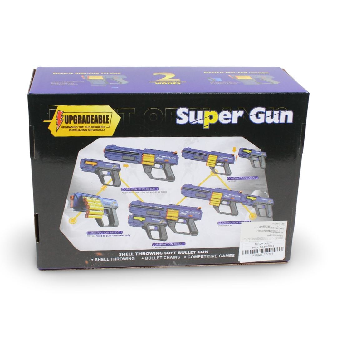 Upgradeable Super Gun with Soft Bullet - Toys - Egypt