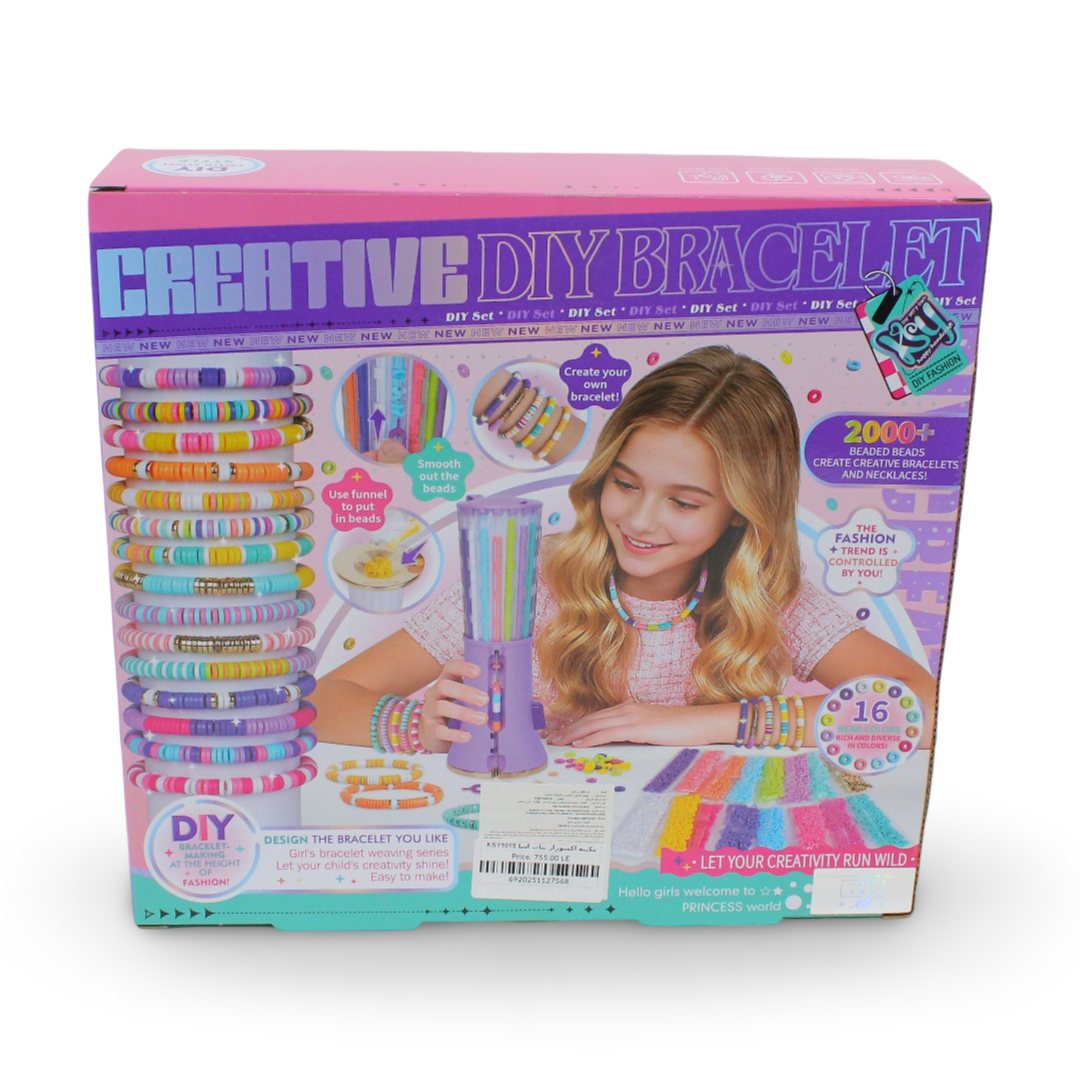 DIY Beaded Bracelet and Necklace Making Kit