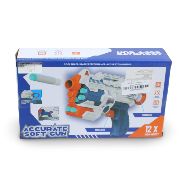 Accurate Soft Gun Toy Blaster