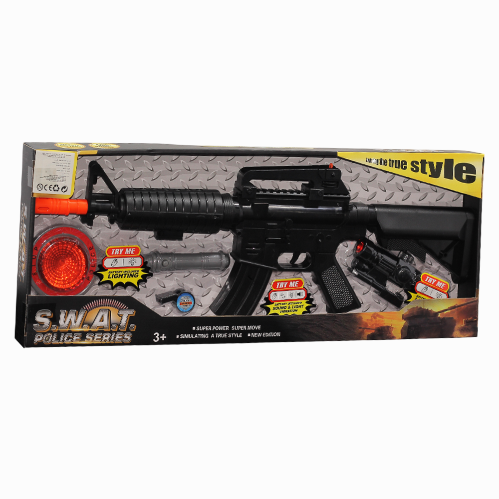 S.W.A.T. Police Toy Gun