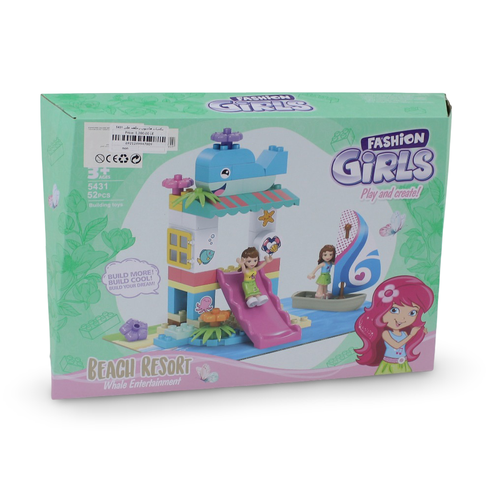 Fashion Girl Beach Resort Building Blocks Set - 52 Pcs - Toys - OKO