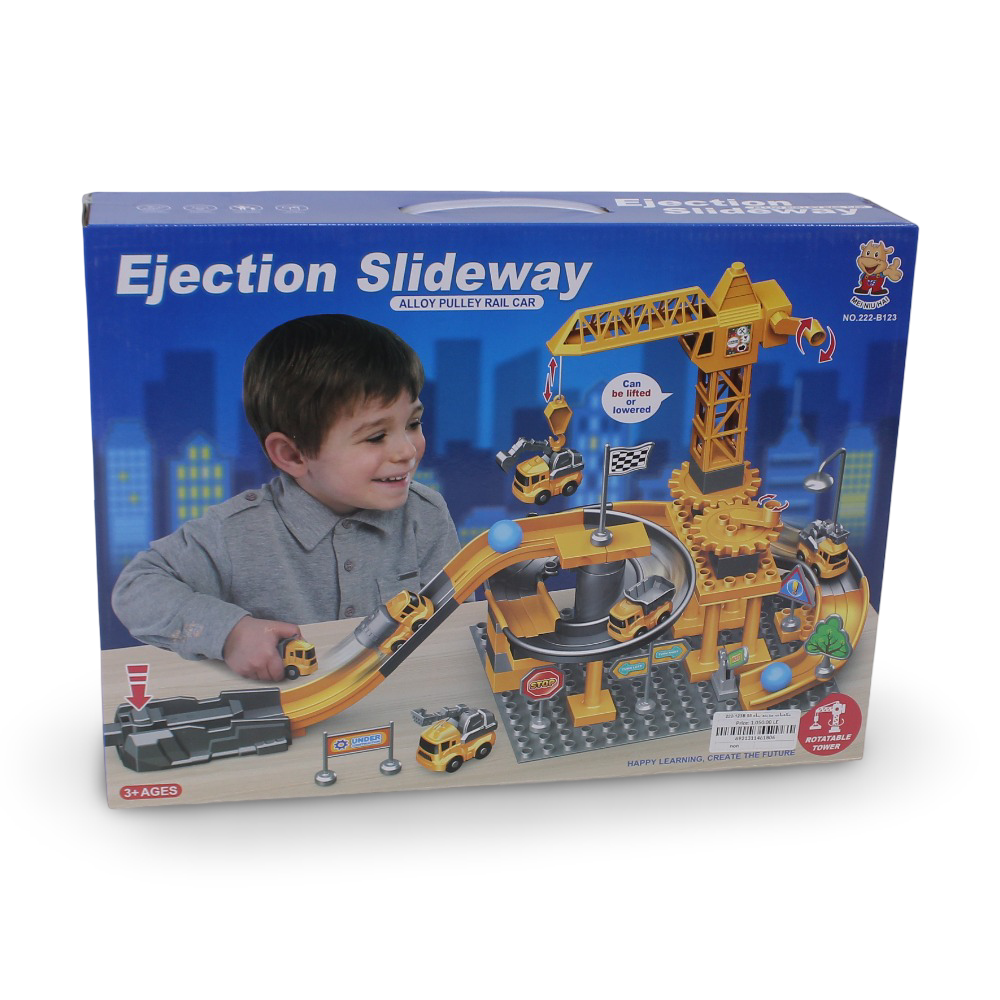 Ejection Slideway Alloy Pulley Rail Car Toy Set - 55 Pcs