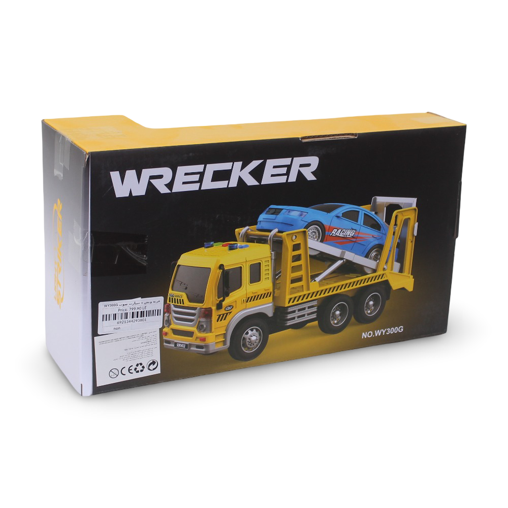 Transporter Truck with Racing Car (Light & Sound)