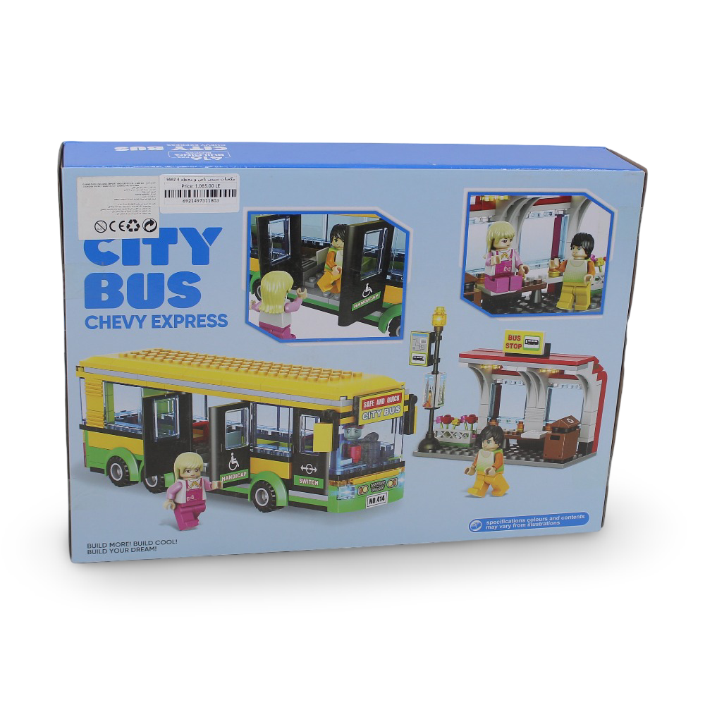 City Bus Chevy Express Building Blocks Set - 416 Pcs