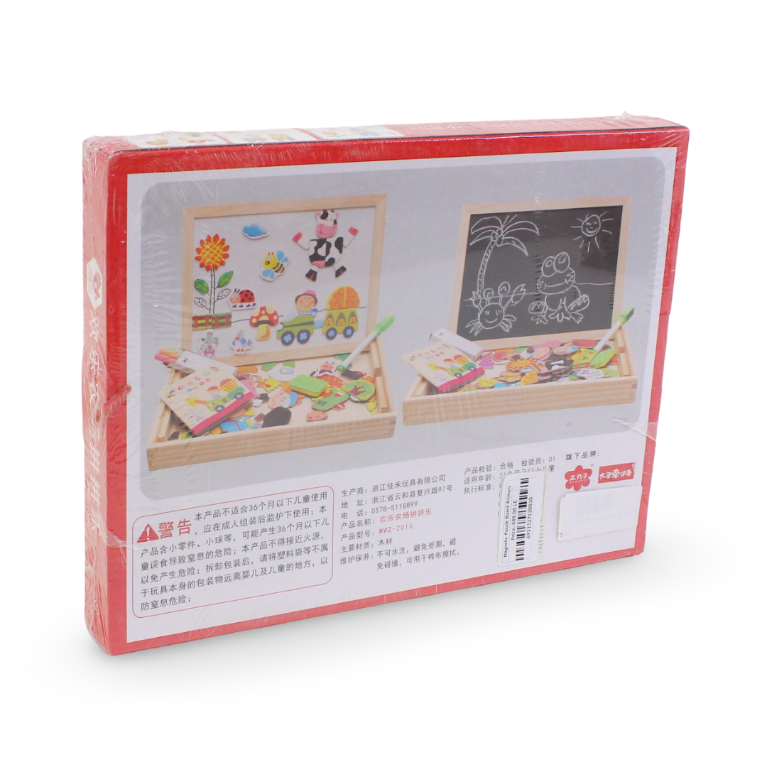 Magnetic Puzzle Board Animals 2
