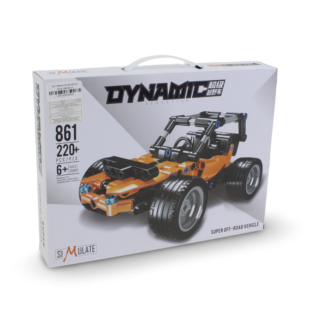 Dynamic Sensation Super Off-Road Vehicle Building Set – 220 Pcs