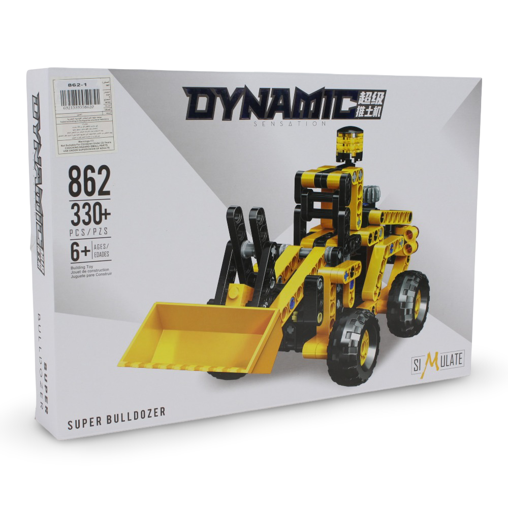 Simulate Dynamic Super Bulldozer Blocks – 330+ Pieces