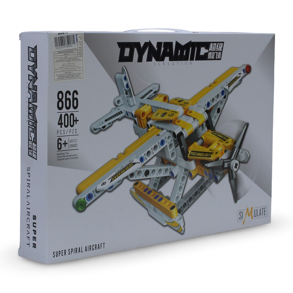 Simulate Super Spiral Aircraft Building Block Set – (400+) Pieces