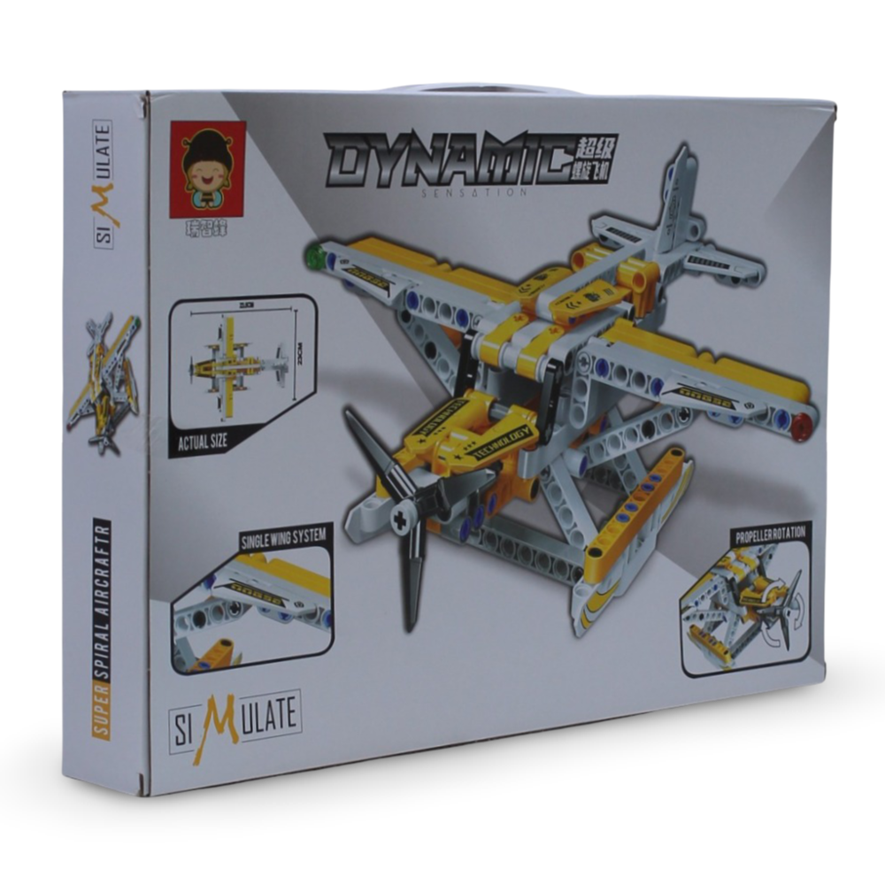 Simulate Super Spiral Aircraft Building Block Set – (300+) Pieces